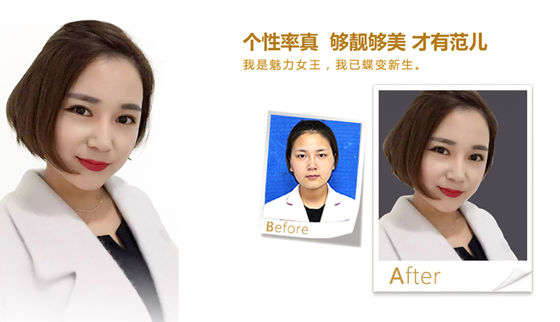 扬州美鼻、V脸